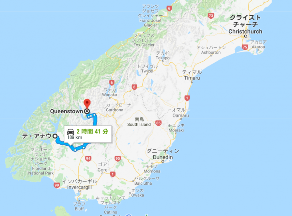 テアナウからクイーンズタウンまでのルート