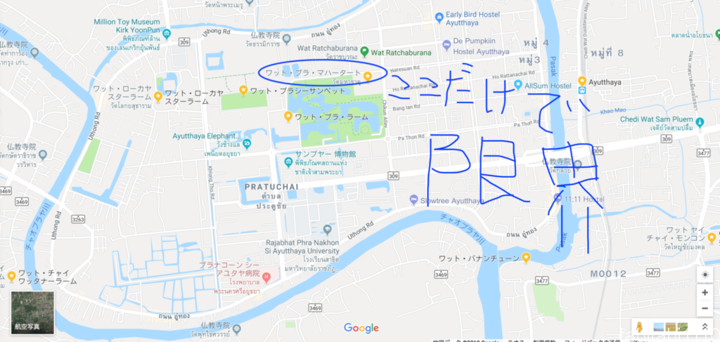 アユタヤ遺跡MAP