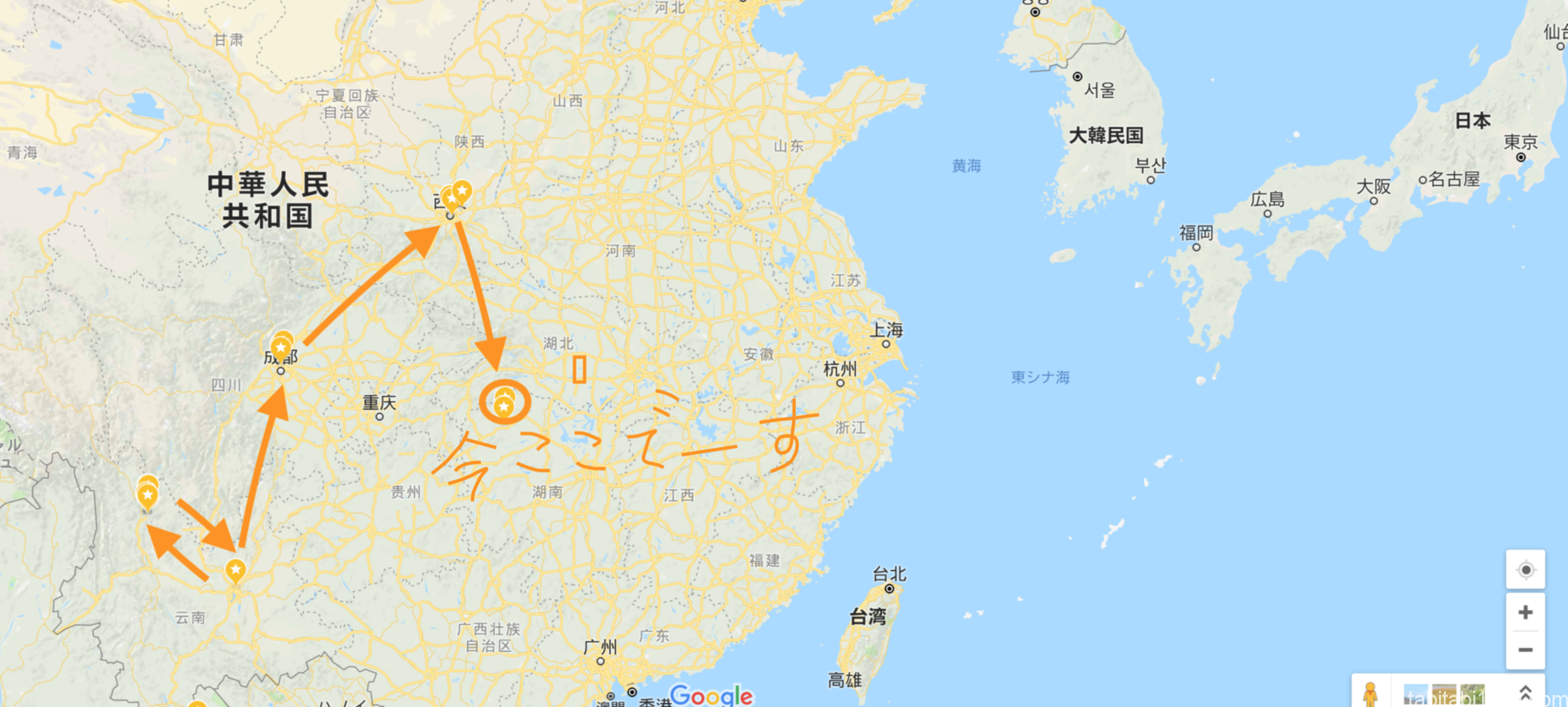 中国の旅路と張家界・武陵源の位置