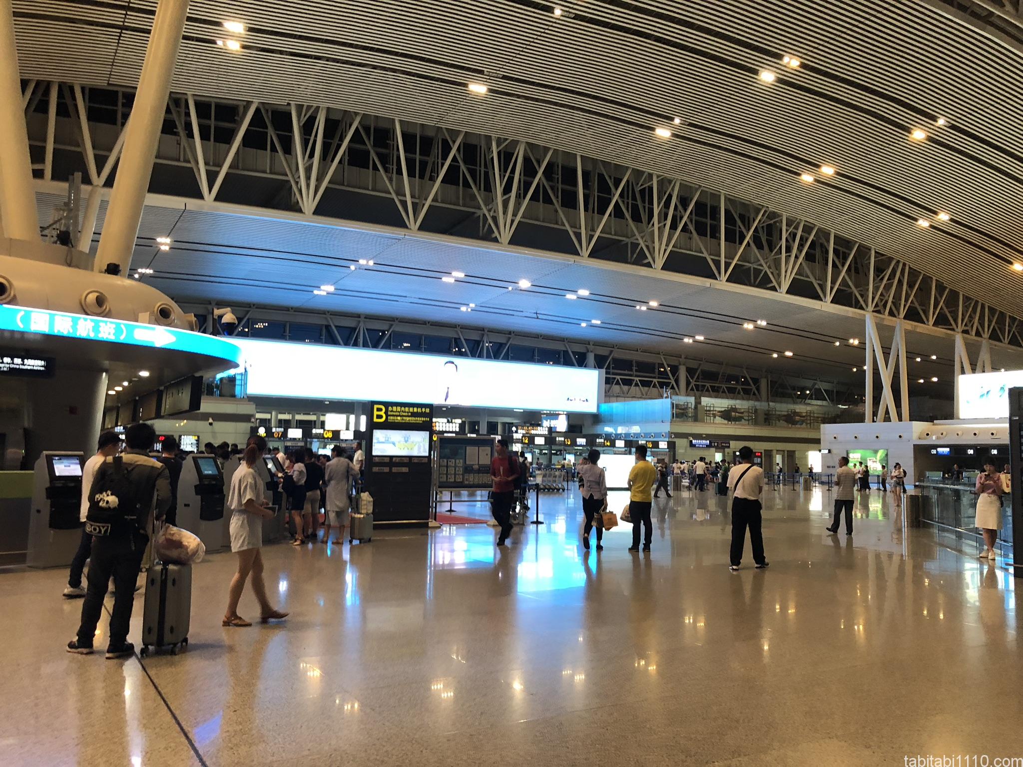 長沙黄花国際空港