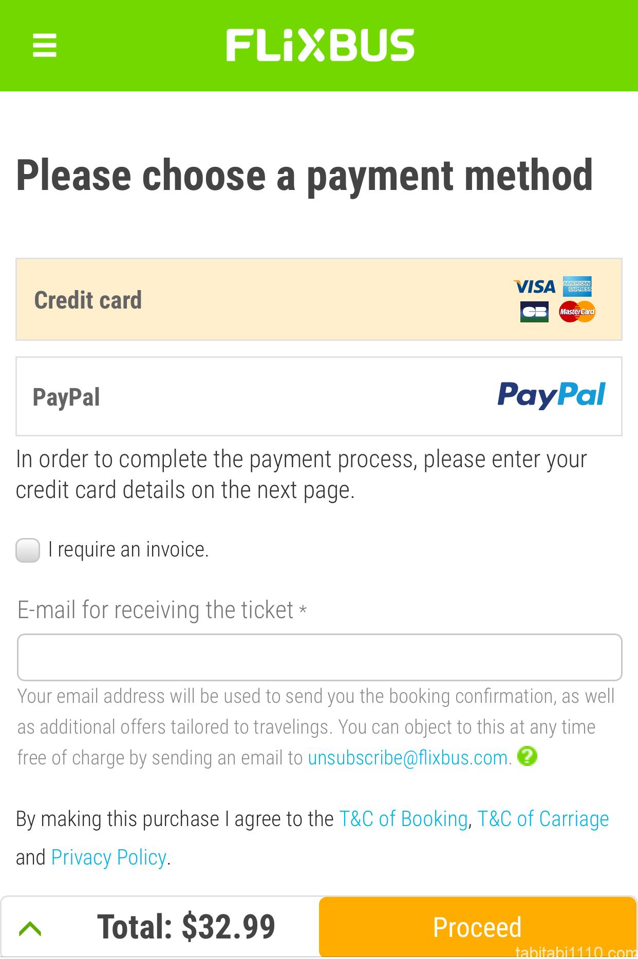 FlixBusの予約の仕方｜支払い情報