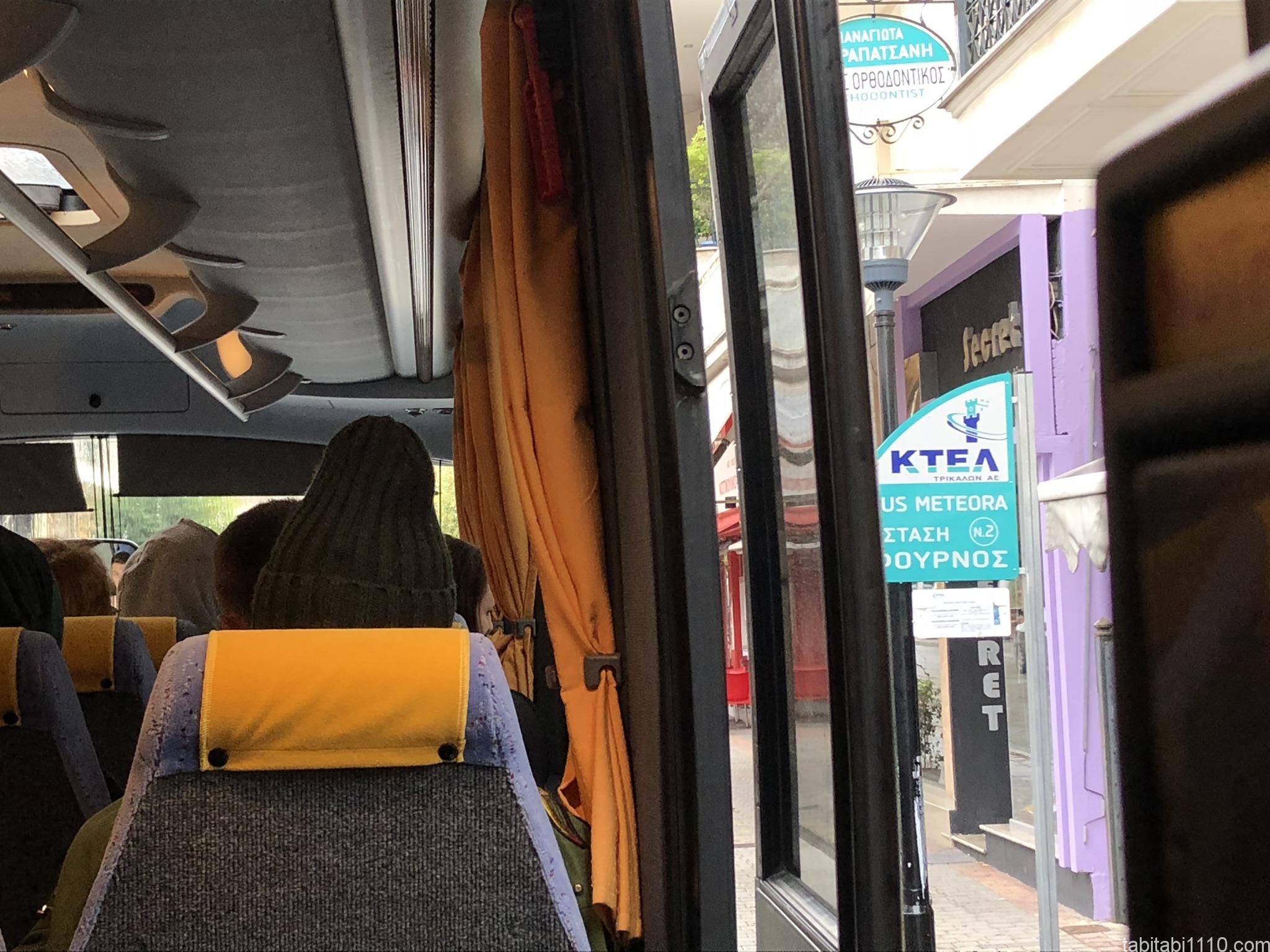 カランバカ→メテオラ｜バス車内