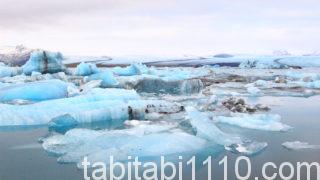 ヨークルスアゥルロゥン氷河湖（Jökulsárlón）