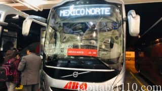 オアハカ メキシコシティ バス
