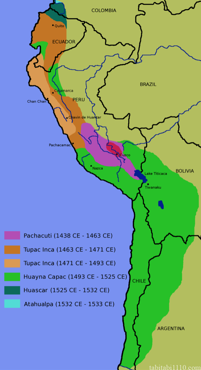 インカ帝国