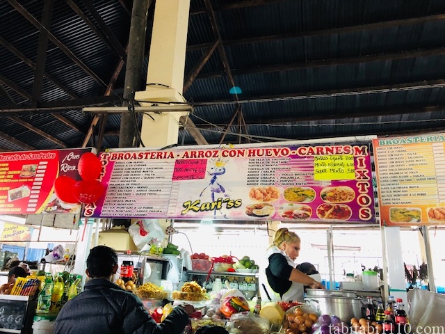 クスコ　サンペドロ市場　料理