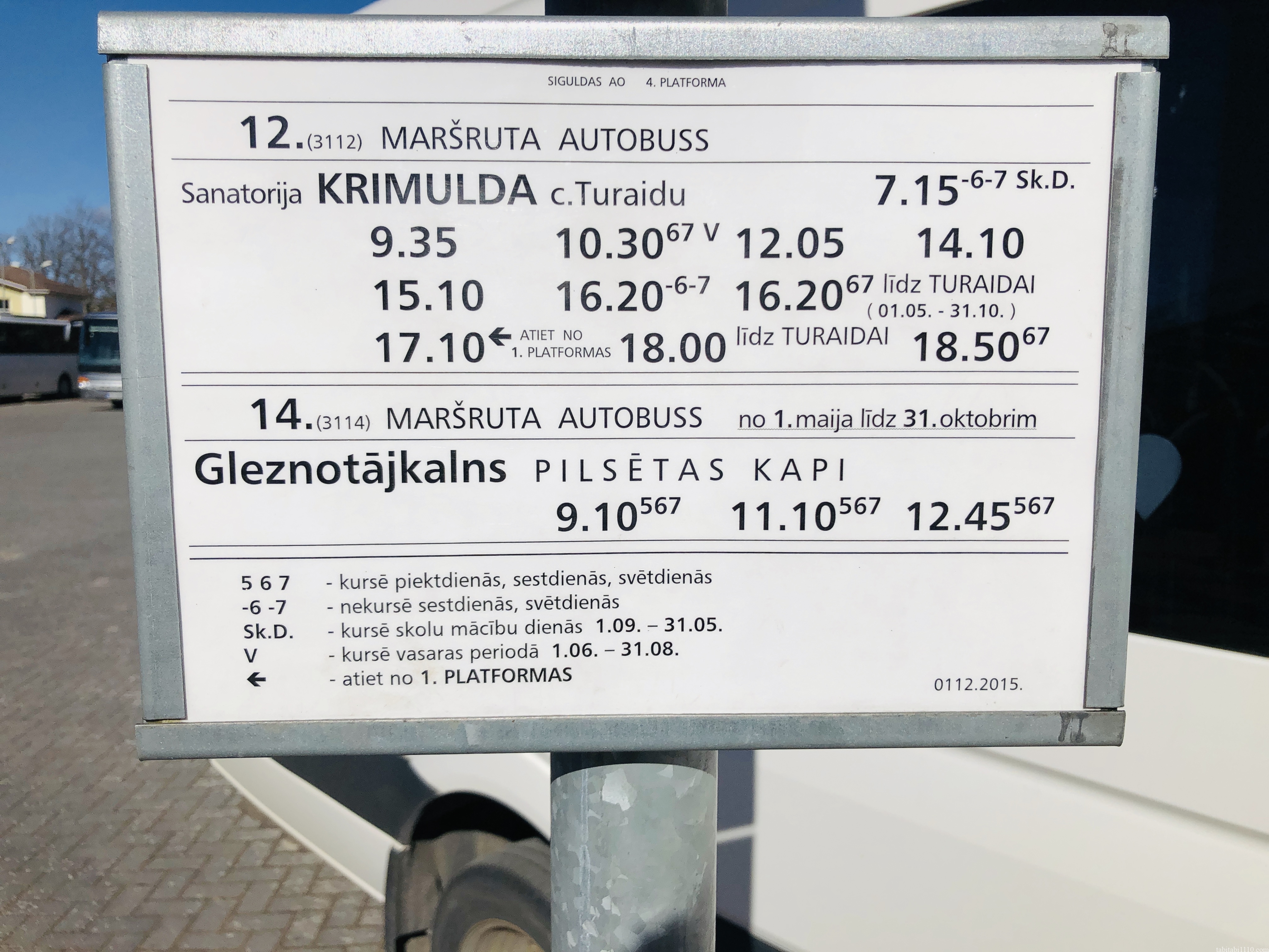 トゥライダ城行きバス時刻表