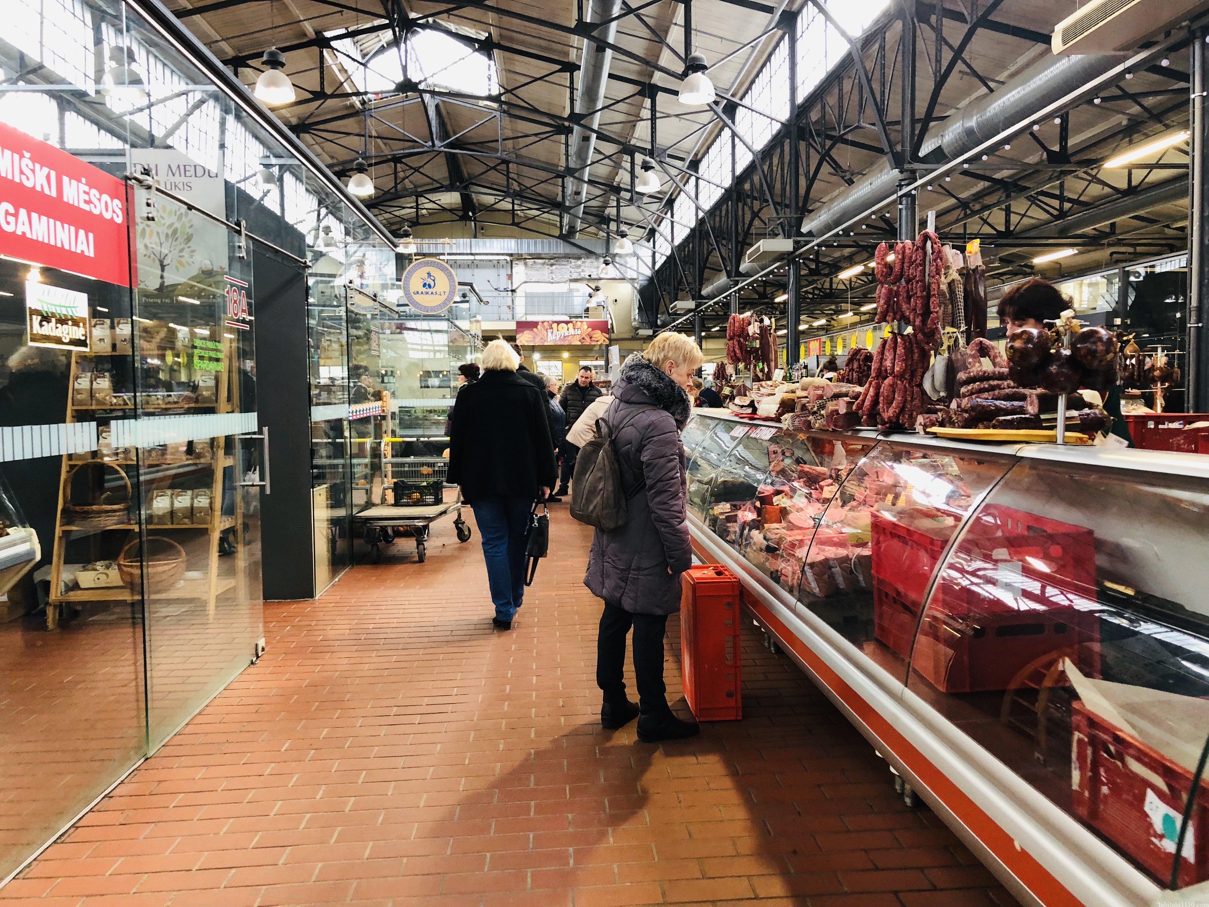 Halle Market